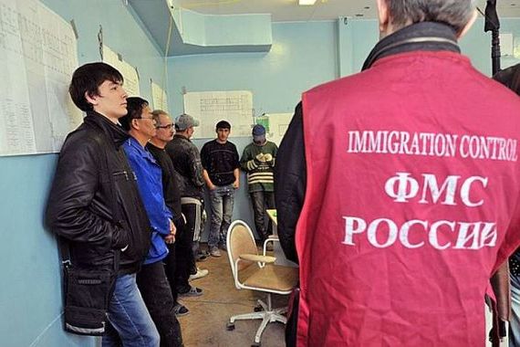 прописка в Черепаново